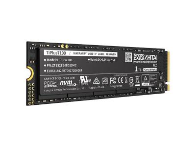 致态 TiPlus7100 1TB SSD固态硬盘京东限时特价到手仅需549元