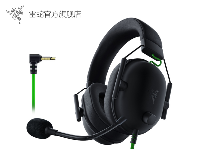 雷蛇 旋风黑鲨V2 X 耳机 京东自营到手仅需224元