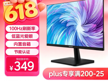 长虹 22G650F-SMax 显示器京东自营秒杀价299元