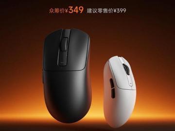 小米 电竞鼠标2 58g轻量化 京东自营众筹价45元