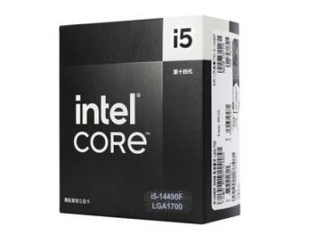 英特尔 酷睿 i5 14490F 10核16线程 京东自营限时仅需1229元