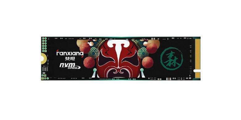 梵想 S500 PRO固态硬盘限时特价到手只要179元