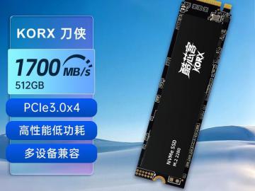 酷芯客 刀侠512G 高速读写 京东自营限时特惠579元