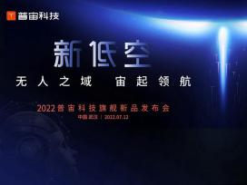 2022Ƽ콢Ʒ
