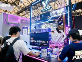 ChinaJoy 2023װȫͰϷһ