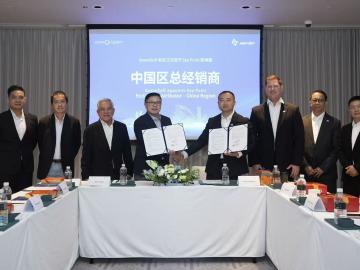 AxxonSoft耐实与Sea Point熙博德科技达成战略合作，共筑智能安防新篇章