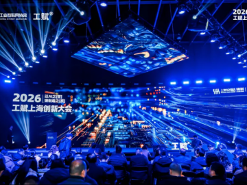 27年深耕零售！伯俊科技斩获市级大奖，AI赋能门店服务实力获权威认证