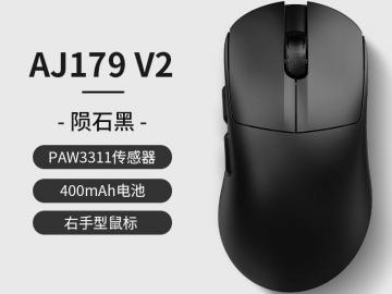 黑爵 AJ179V2鼠标天猫优惠价到手只要67.15元