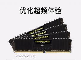 ̺ 128GB DDR4 3200ڴһһ1999Ԫؼ