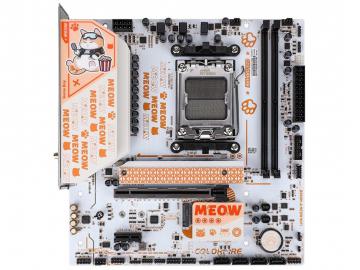 七彩虹 B850M-A MEOW WIFI 主板 B650芯片 mATX WiFi6 限时秒杀832元