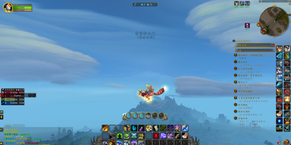 《魔兽世界：地心之战》攒机参考指导 选锐龙7 9700X还是酷睿i7-14700K？