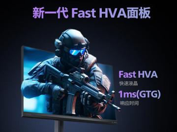 飞利浦 27M2N5500Y 显示器 2K 170Hz高刷仅1199元 京东好价