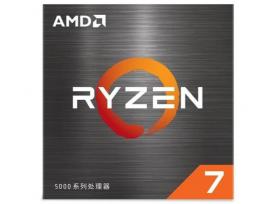 ʷͣAMD 7 5700Xֻ1249Ԫ