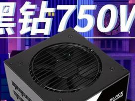  750WԴԤ۴ 20Ԫ100Ԫ