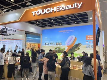 破局关税挑战！《明珠雜誌》独家揭秘 TOUCHBeauty 渲美全球化战略与创新密码