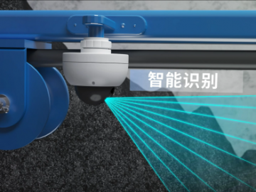 集成、洞察、赋能：中感集团数智煤仓管控平台的三重核心价值