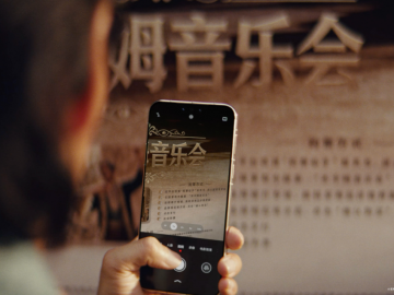 HUAWEI Mate系列全新发布！超能小艺实力破圈，有事轻松搞定