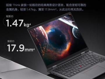 联想 ThinkPad Neo14 办公本 京东自营今日特惠到手3399元