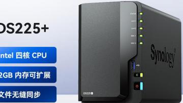群晖 DS225+NAS京东限时钜惠到手只要2743元