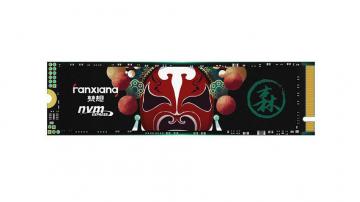 梵想 S500 PRO固态硬盘限时特价到手只要179元