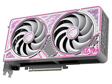 天猫热卖七彩虹 RTX4060，到手价 2535.02 元：畅玩 2K 光追的甜品卡新低价