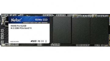 朗科 N930E PRO 512GB固态京东限时购到手只要205元