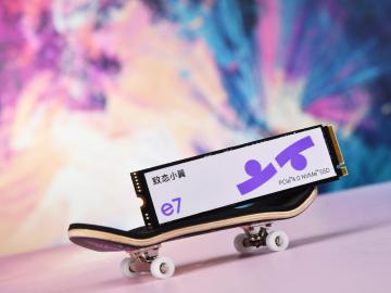 致态 小翼e7 500G 黑色 固态硬盘 京东自营 今日特惠729元