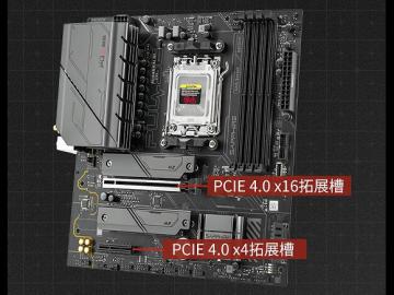 入手正是时候！蓝宝石 B850MP WIFI主板“甜点”时刻，拓展与性能一步到位