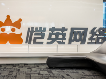 恺英网络董事长金锋：恺英网络子公司与掌玩科技达成合作，共拓传奇游戏新生态