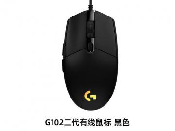 罗技 G102二代鼠标京东限时特价到手只要85元