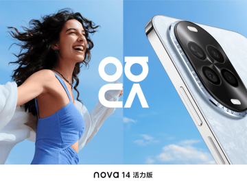 nova 14活力版正式发布：以青春之名，诠释“够真，才出色”