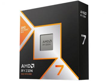 AMD 锐龙5 9600X 电竞处理器 6核12线程 5.4GHz Boost 限时抢购1498元