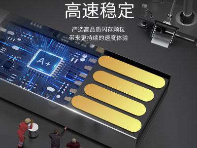 台电 NEX 16GB 迷你金属U盘 京东自营限时特惠低至16元