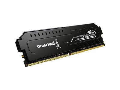 长城 16GB DDR4 3200 台式机马甲散热内存条 京东渠道低至519元