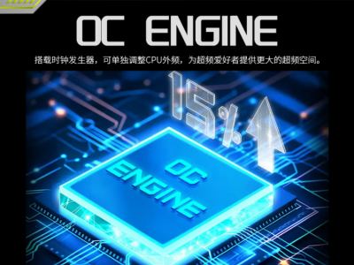 微星 MAG B850M MORTAR MAX WIFI 重磅开售 京东自营到手价1349元