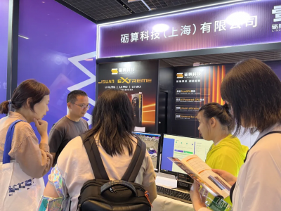 当别的GPU还在谈算力，砺算已经在谈“世界模型”了