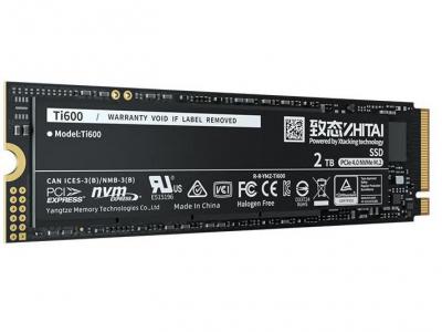 致态 Ti600系列 长江存储 2TB PCIe4.0 长存颗粒固盘 京东自营秒杀到手仅1889元