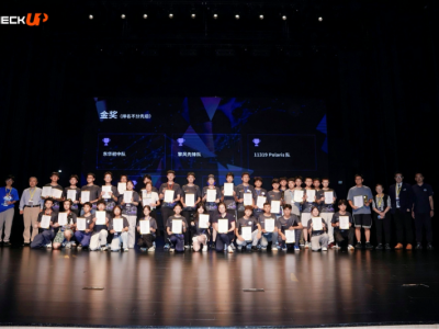 以科创实践培育时代新人 2026 MECKUP机器人科技教育活动珠海晋级赛顺利举办