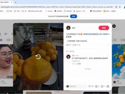 Agent任务实测：谁能稳定跑完，谁只是看起来很强？