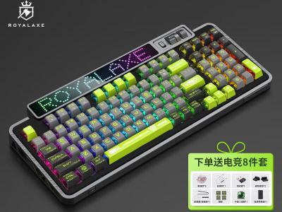 御斧 XL98 三模客制化机械键盘 限时1634元