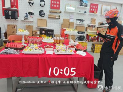 从改装隐患到骑手关怀 山东烟台交警与九号电动车开展安全骑行公益宣讲