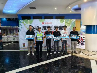 三类安全知识一次学！河南焦作多方与九号电动车开展安全教育观影活动