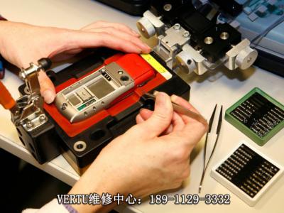 北京VERTU手机维修服务点-威图手机维修中心