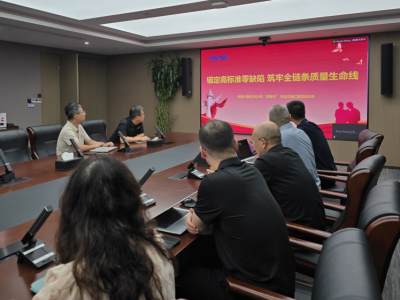 浪潮计算机：锚定高标准零缺陷 筑牢全链条质量生命线