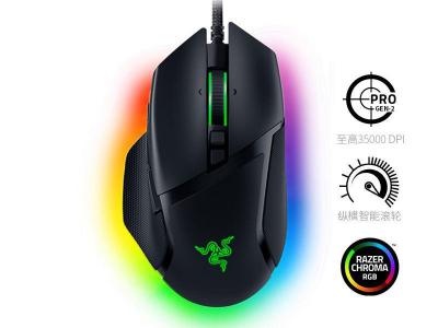 雷蛇 巴塞利斯蛇 V3 有线鼠标 26000DPI RGB 黑色 京东自营今日特惠到手512元