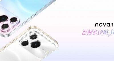 好用耐用，一眼心动的实力派：HUAWEI nova 16 SE全新登场