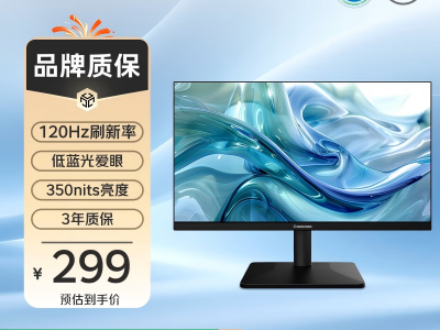 长虹 22FA 21.45英寸 120Hz 350nits 显示器 京东自营低至299元