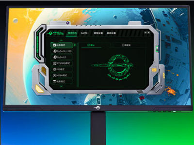 泰坦军团 P275MT+ 27英寸 1152分区MiniLED 2K 425Hz HDMI2.1电竞屏 秒杀2699元