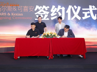 机器人产业的“安卓时刻”： 30亿中国最大种子轮科技公司达塔机器人发布海叡云脑6.0与太始OS 1.0操作系统