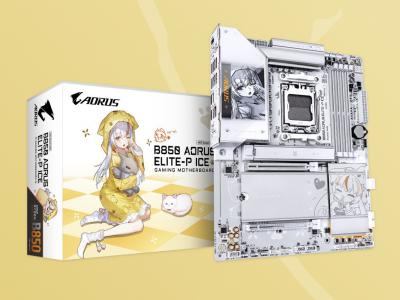 技嘉 B850 AORUS ELITE-P ICE 雕妹主板 开售1999元到手